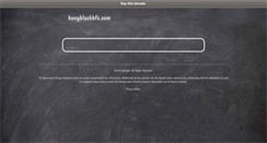Desktop Screenshot of hungblackbfs.com